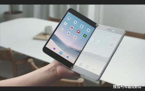 概念機再現打孔屏設計，致敬微軟雙屏手機 超高顏值引領手機應用軟件產品設計新潮流